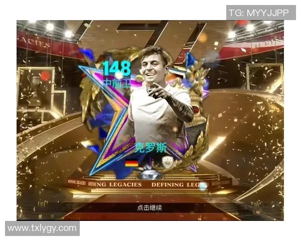 挑战极限足球球星猜测游戏找出你心中的足坛传奇 挑战极限足球球星猜测游戏找出你心中的足坛传奇