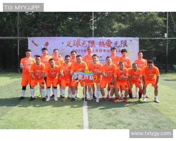 致敬传奇绿茵英雄respect足球星荣耀与激情的非凡旅程