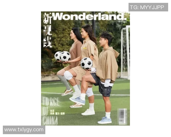 足球星杂志最新大片曝光在哪里观看？精彩内容和拍摄幕后全解析