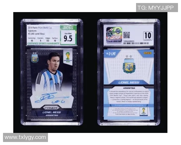 足球球星卡收藏与投资的魅力揭秘及市场趋势分析